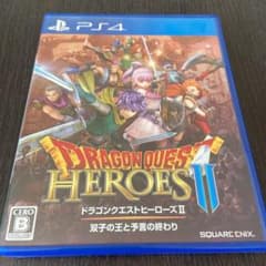 ドラゴンクエストヒーローズII 双子の王と予言の終わりのサムネイル
