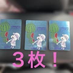 集英社 ナツコミ 2026 メタキラカード ワンピース ONEPIECE ワンピのサムネイル