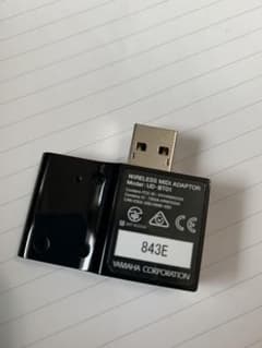 Yamaha bluetooth UD-BT01のサムネイル