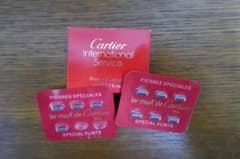 Cartier ライターの石のサムネイル
