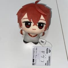 映画 ギヴン 柊mix ちびぐるみ　佐藤真冬
