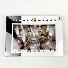 未開封》ファイナルファンタジーⅦ/FF7/ミッドガル/パズル/1000ピース