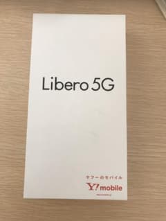 新品未使用 Libero 5Gのサムネイル