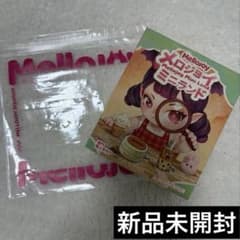 mellojoy メロジョイ ミニランド 新品未開封 - メルカリ