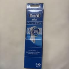 BRAUN Oral-B ベーシックブラシ パーフェクトクリーン交換用2本のサムネイル