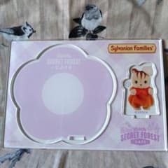 【新品未使用】シルバニアカフェ　リス　アクリルスタンドコースターのサムネイル