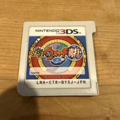 妖怪ウォッチ真打のサムネイル