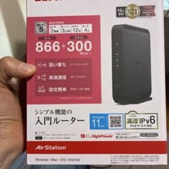 BUFFALO AirStation Wi-Fi 5 無線LANルーターのサムネイル