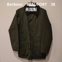 Barbour　BEAUFORT　SL　38　SAGEのサムネイル