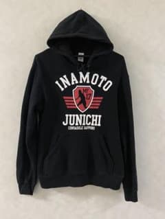 稲本潤一 パーカー サイズS 北海道コンサドーレ札幌 SC相模原
