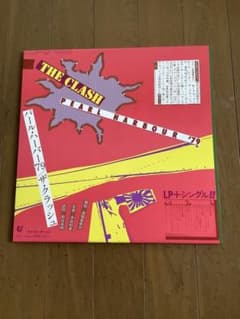 THE CLASH PEARL HARBOUR '79 LP+シングル　日本盤 THE CLASH PEARL HARBOUR '79 LP+シングル 日本盤 - メルカリ
