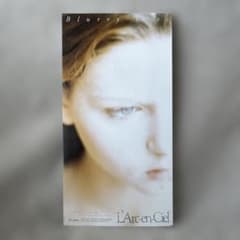 L'Arc-en-Ciel Blurry Eyes 8cmシングルCD - メルカリ