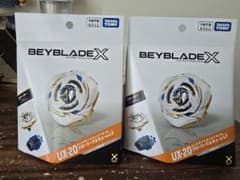 ベイブレードX グローリーワルキューレ 新品未開封 2点セット - メルカリ