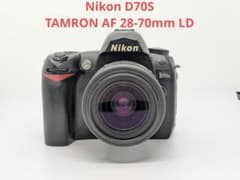 5月14日限定特価♪Nikon D70S & TAMRON AF 28-70mm 5月14日限定特価♪Nikon D70S & TAMRON AF 28-70mm - メルカリ