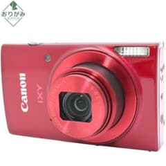 美品 Canon IXY 190 赤 Red キヤノン コンデジ #9517 - メルカリ