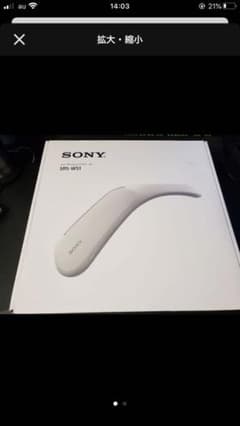 SONY SRS-WS1ウェアラブルネックスピーカーのサムネイル