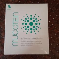 サンベール   ムコ多糖   【ゼリー】※新品未開封のサムネイル