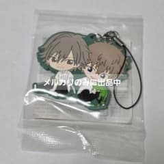 1点 白石蔵ノ介 忍足謙也 特典 ラバーストラップ テニスの王子様 にいてんごむ 1点 白石蔵ノ介 忍足謙也 特典 ラバーストラップ テニスの王子様 に