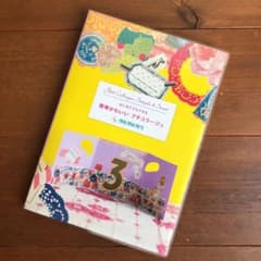 はじめてでもできる簡単かわいいプチコラージュのサムネイル
