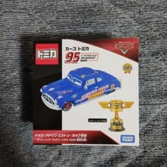 トミカ カーズ ドック・ハドソン ピストン・カップ付きのサムネイル