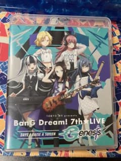 RAISE A SUILEN Genesis Blu-rayのサムネイル