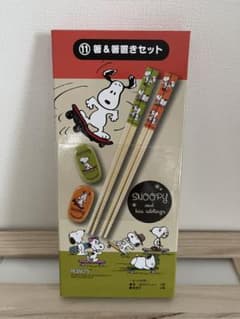 スヌーピー 箸＆箸置き　くじのサムネイル