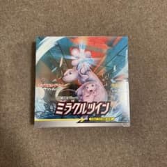 ポケモンカード ミラクルツイン BOX シュリンク付き 未開封のサムネイル