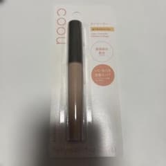 coou コンシーラー 02 ナチュラルベージュ - 2