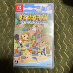 牧場物語 オリーブタウンと希望の大地 Switchのサムネイル