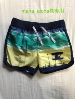 mana aloha様専用のサムネイル