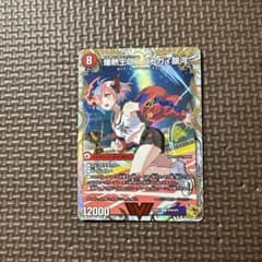 爆銀王剣バトガイ刃斗 爆熱王DXバトガイ銀河 金トレ デュエマ - メルカリ