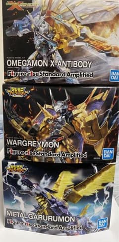 【未組立】オメガモン(X抗体)、ウォーグレイモン、メタルガルルモンのサムネイル