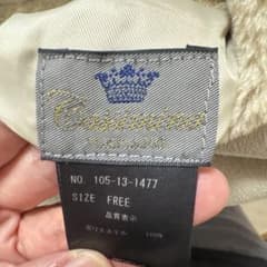 Cassimina リバーシブル ロングコート ベージュのサムネイル