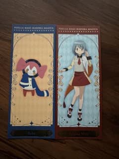 Thumbnail of まどマギ ナムコ ビッグイラストカード