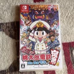 桃太郎電鉄 Nintendo Switchのサムネイル