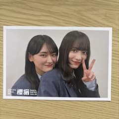 櫻撮vol.01 山崎天 森田ひかる ポストカードのサムネイル