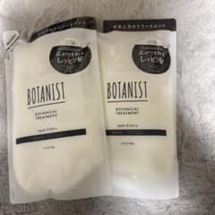 BOTANIST トリートメントのサムネイル