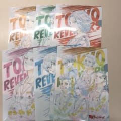 セブンイレブン 限定！東京リベンジャーズクリアファイルのサムネイル