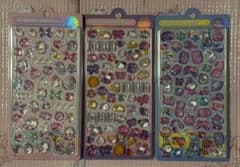 ボンドロ オリジナル ゆにこん にーはお ぴこぴこ 3種セットのサムネイル