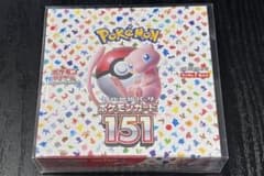 ポケモンカード151 シュリンク付き未開封BOXのサムネイル