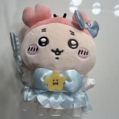 超まじかるちいかわ 古本屋 マスコットのサムネイル