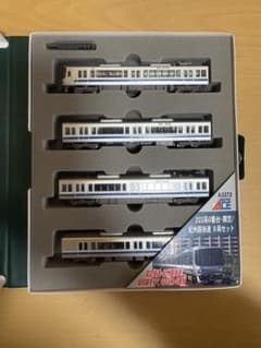MICRO ACE 223系0番台 関空/紀州路快速 4両セットのサムネイル