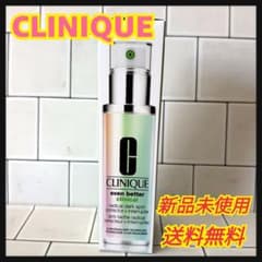 CLINIQUE　イーブン　ベター　ラディカル　ブライト　セム　50mlのサムネイル