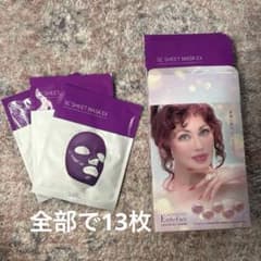 新品未使用】たかの友梨 エステファクトSCシートマスクEX 10枚セット