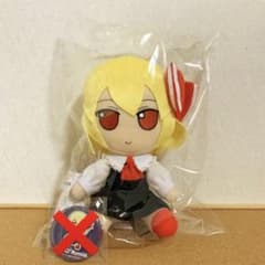 東方Project ぬいぐるみ ルーミア ふもふもるーみあ GIFT Amazon.co.jp: 東方ぬいぐるみシリーズ 50 ルーミア ふもふも