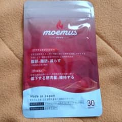 moemus ダイエットサプリ 30錠 - メルカリ