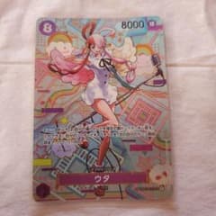 ワンピースカード　ウタ　スペシャルカードのサムネイル