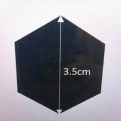 ユイ様 専用のサムネイル