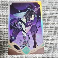 魈 七聖召喚カード 原神カフェ 韓国 ソウル 2025年8月30日発売 - メルカリ