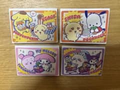 ちいかわ×サンリオトレーディングスーパーマーケットなポイントカード4枚セットのサムネイル